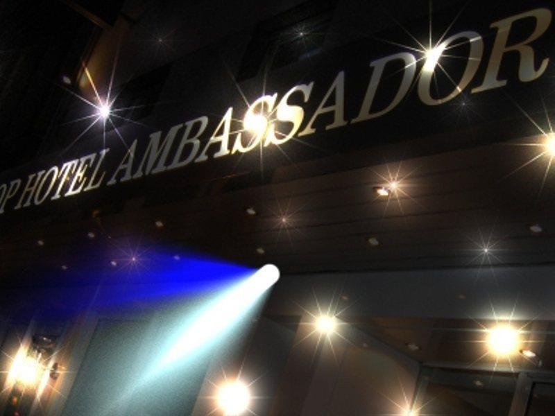 Ambassador Hotel Frankfurt am Main Eksteriør bilde